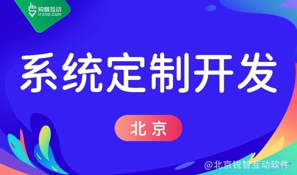 软件怎么解决华体网页版难题，实现商业目标！
