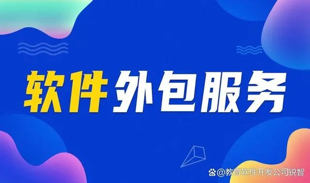 如何找到靠谱的华体网页版公司？这些方法和技巧你一定要学会！