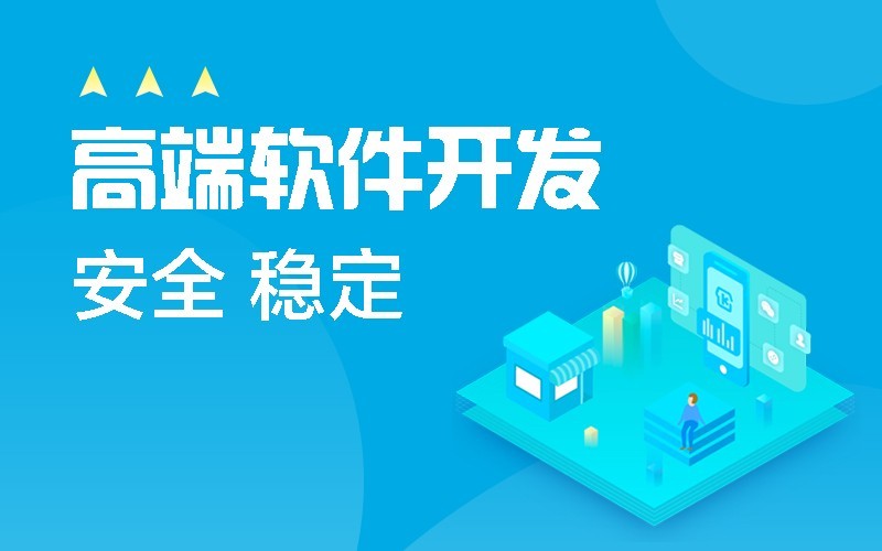 微信公众平台开发-北京华体网页版