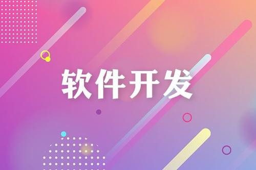 华体网页版有哪几种设计模式、都是做什么用的？北京华体网页版