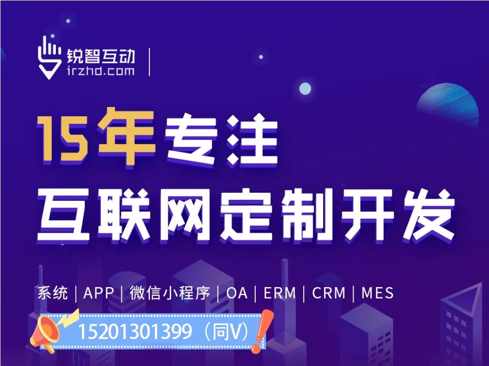上海的华体网页版公司多吗？