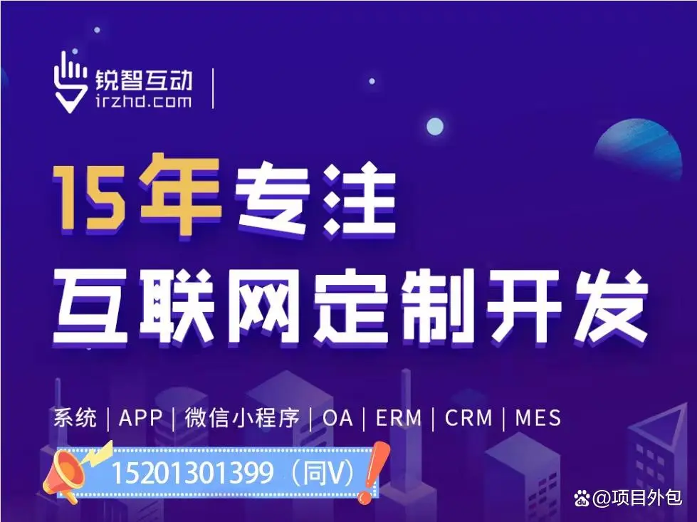 教育华体网页版公司有哪些公司