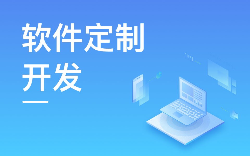 北京华体网页版公司哪家好？5家优质企业助力数字化转型