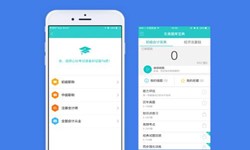 教育华体网页版、英语培训APP开发在开发期间需留意哪些细节？