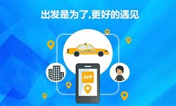 教育app定制开发-北京华体网页版公司