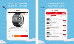 汽车报价app开发需要哪些功能-北京华体网页版