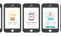 药店app开发的基本功能有哪些？北京华体网页版