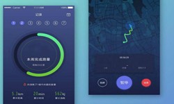 开发一个运动app要哪些功能？北京华体网页版