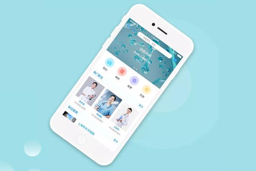 医疗app开发注意的问题-北京华体网页版
