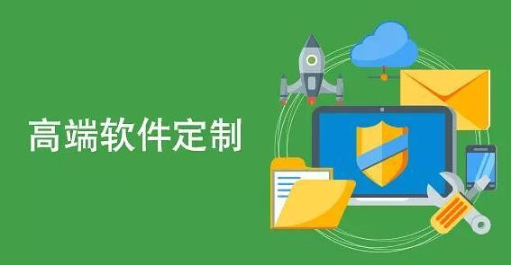软件外包公司、软件外包公司技术管理者完成建设目标的几项活动-北京华体网页版