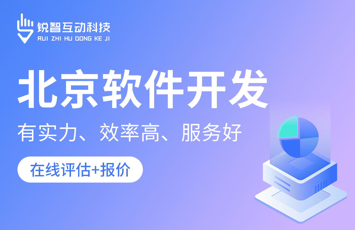 华体网页版公司-华体网页版公司的核心部门