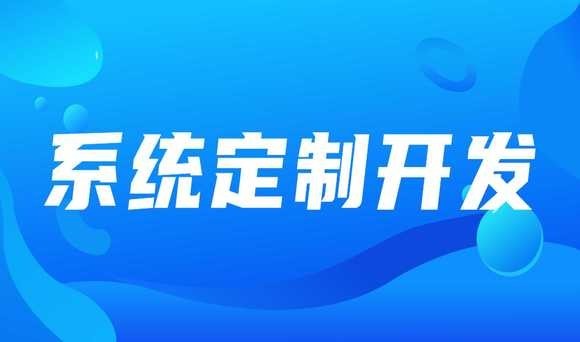 软件在企业中的重要性：华体网页版公司的前景与规划